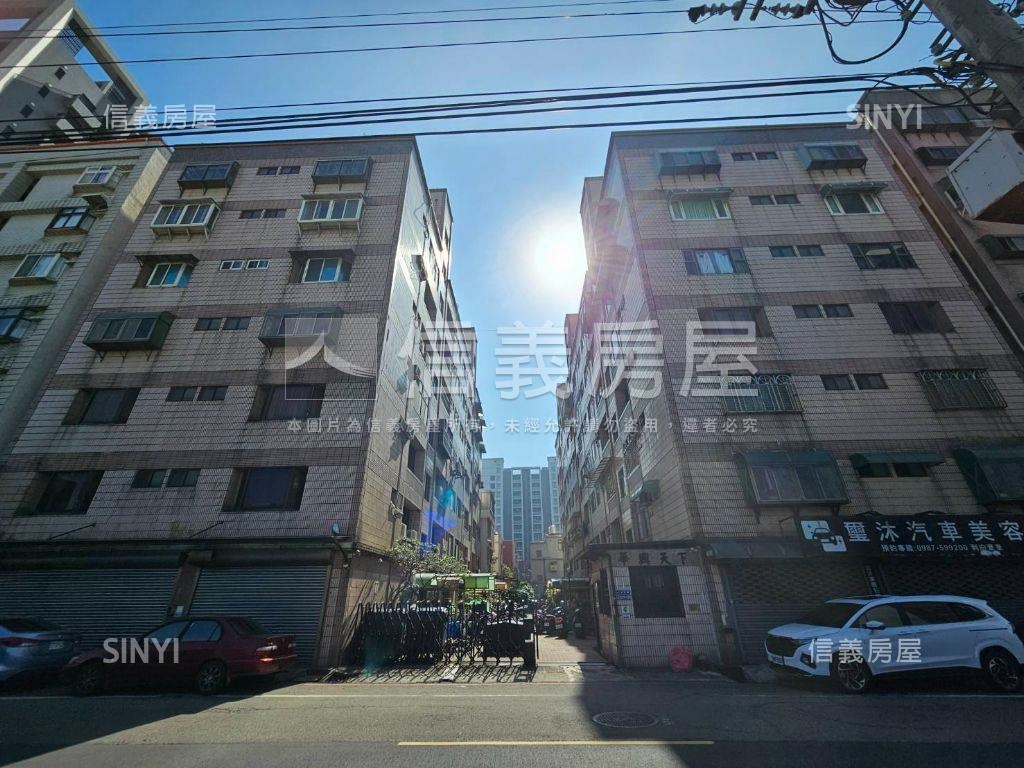⭐華興天下面寬金店面房屋室內格局與周邊環境