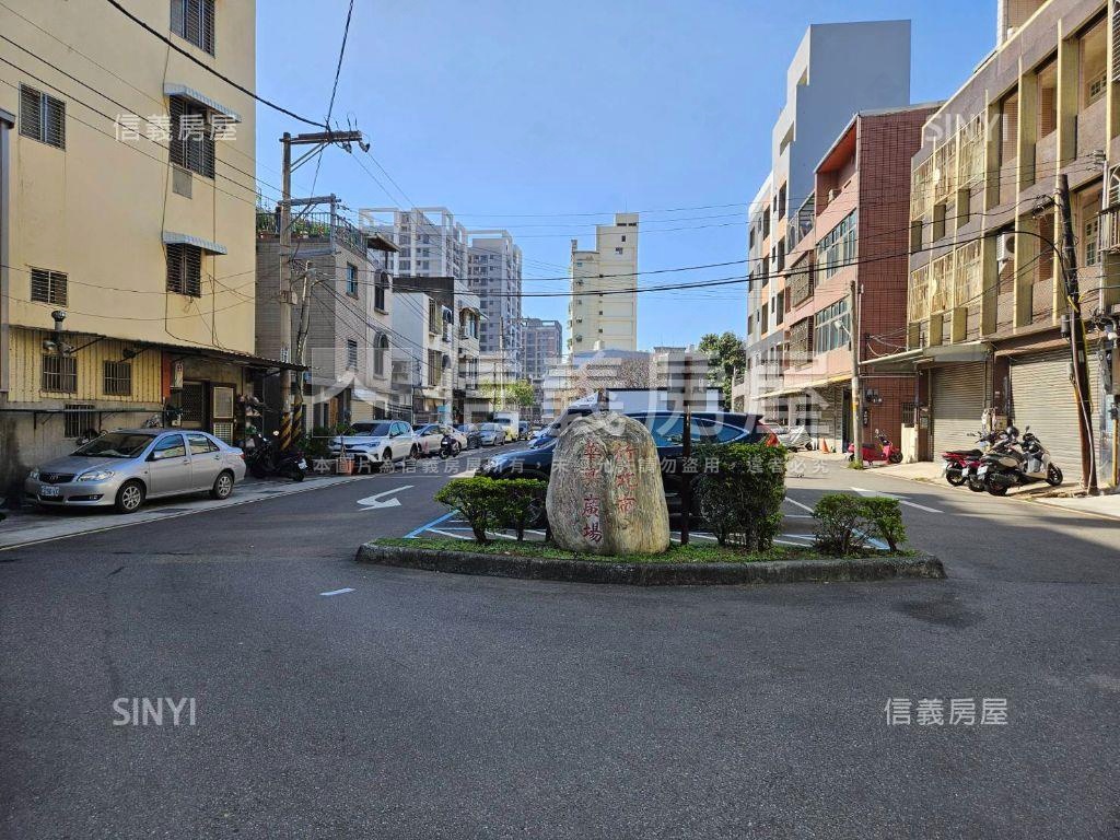 ⭐華興天下面寬金店面房屋室內格局與周邊環境