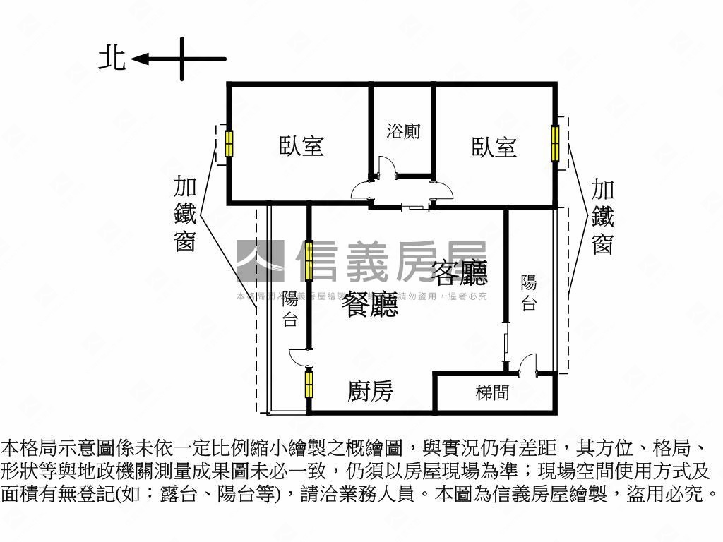 板橋忠孝路公寓三樓房屋室內格局與周邊環境