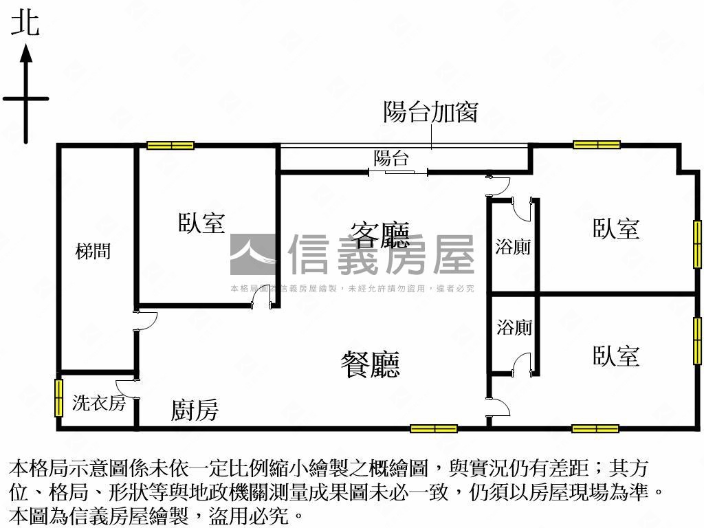 四面採光獨戶重新整理三房房屋室內格局與周邊環境