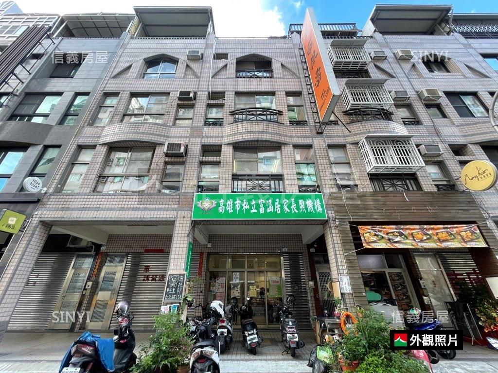 立志中學旁．正５樓寬透店房屋室內格局與周邊環境