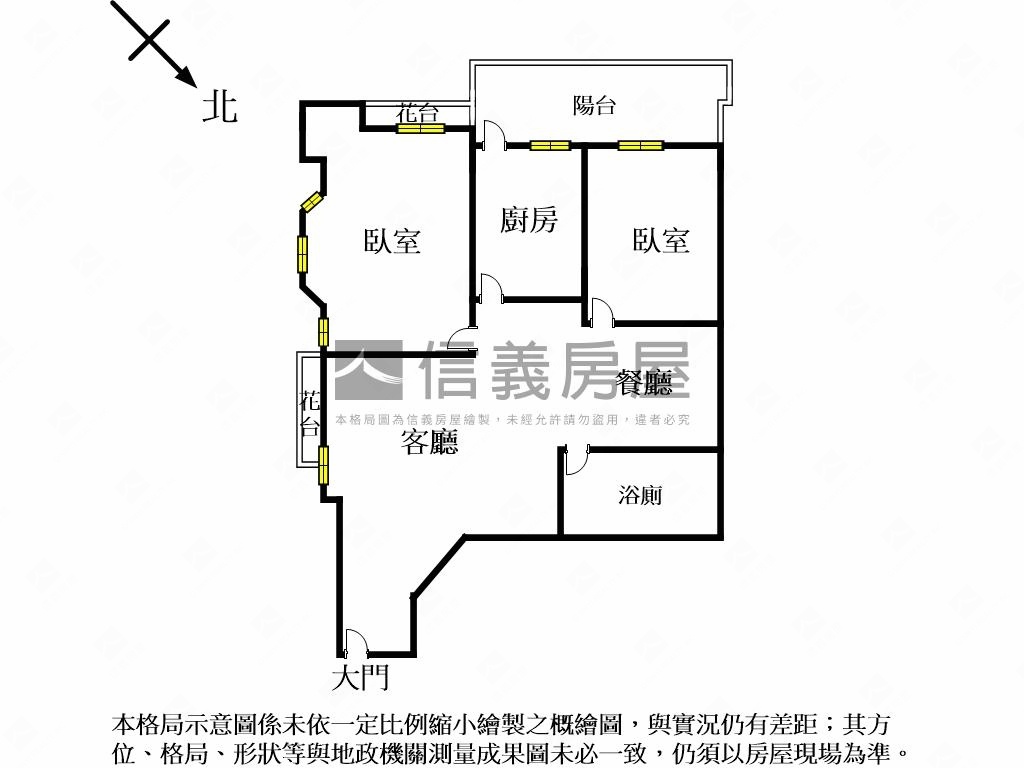 ★推薦★春池高樓邊間景觀房屋室內格局與周邊環境