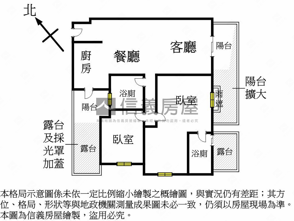 國圖１號會★搶手好案！房屋室內格局與周邊環境
