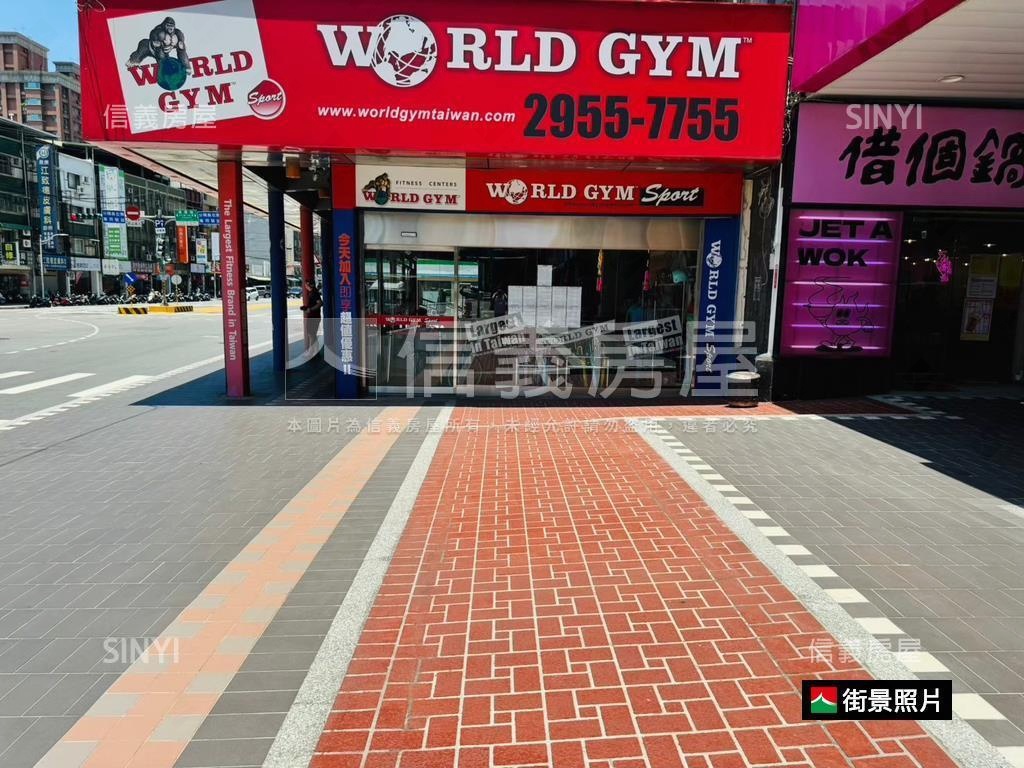 和平公園旁低總價華廈房屋室內格局與周邊環境