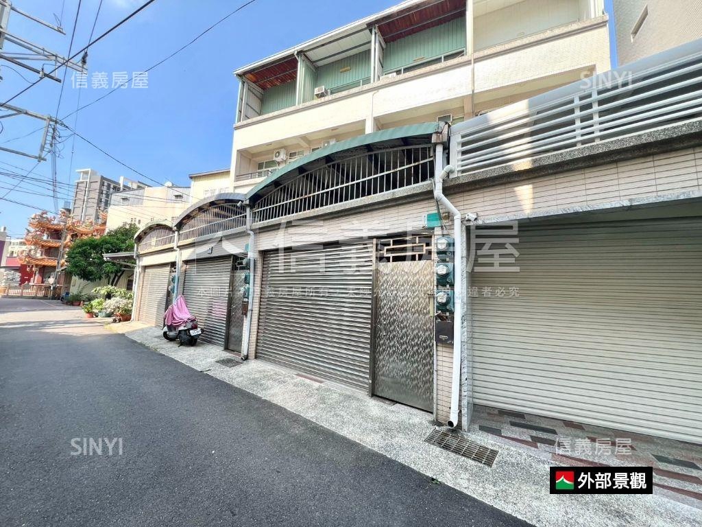新市市中心收租透天房屋室內格局與周邊環境