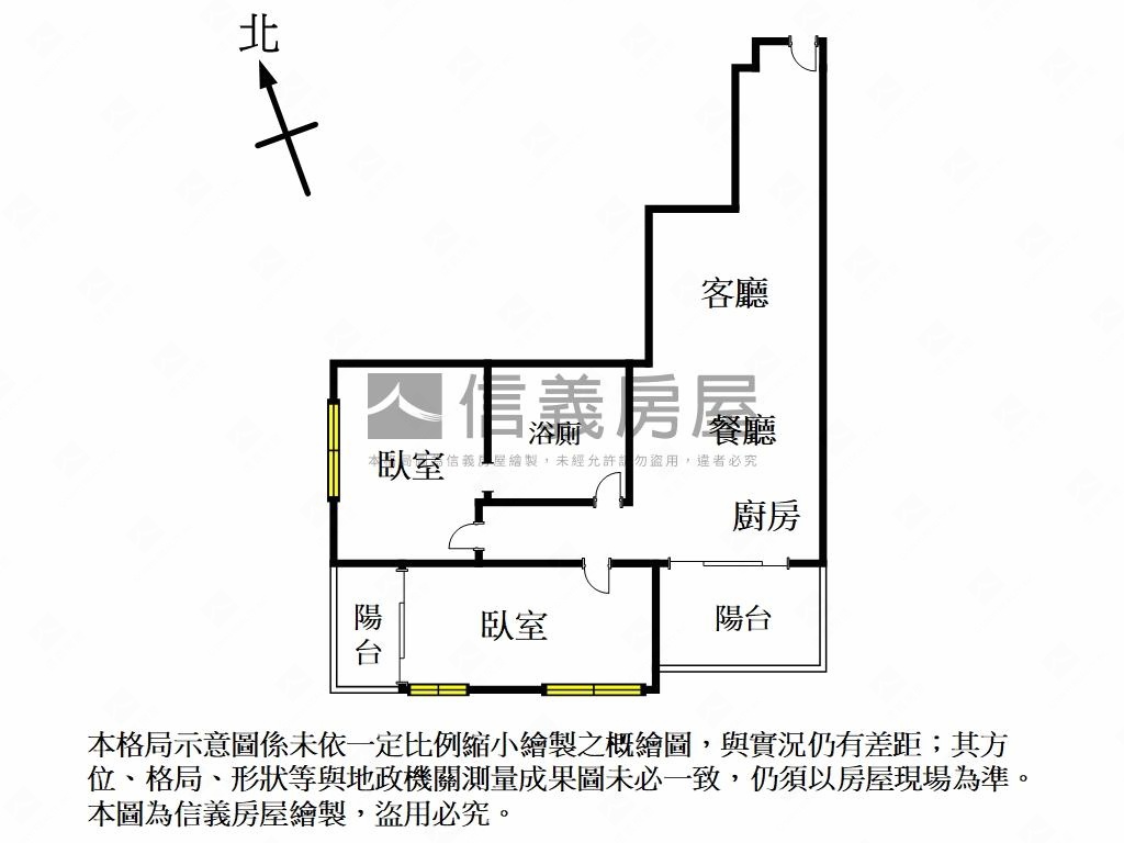 金城舞５好屋出售房屋室內格局與周邊環境