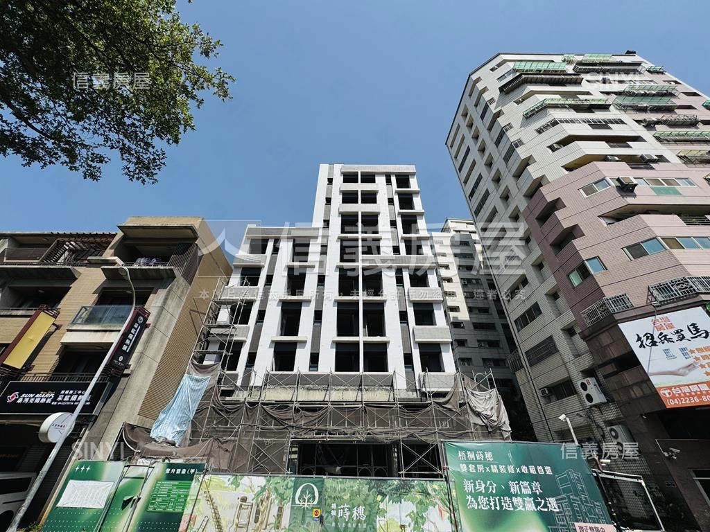梧桐蒔穗Ａ４棟格局房屋室內格局與周邊環境
