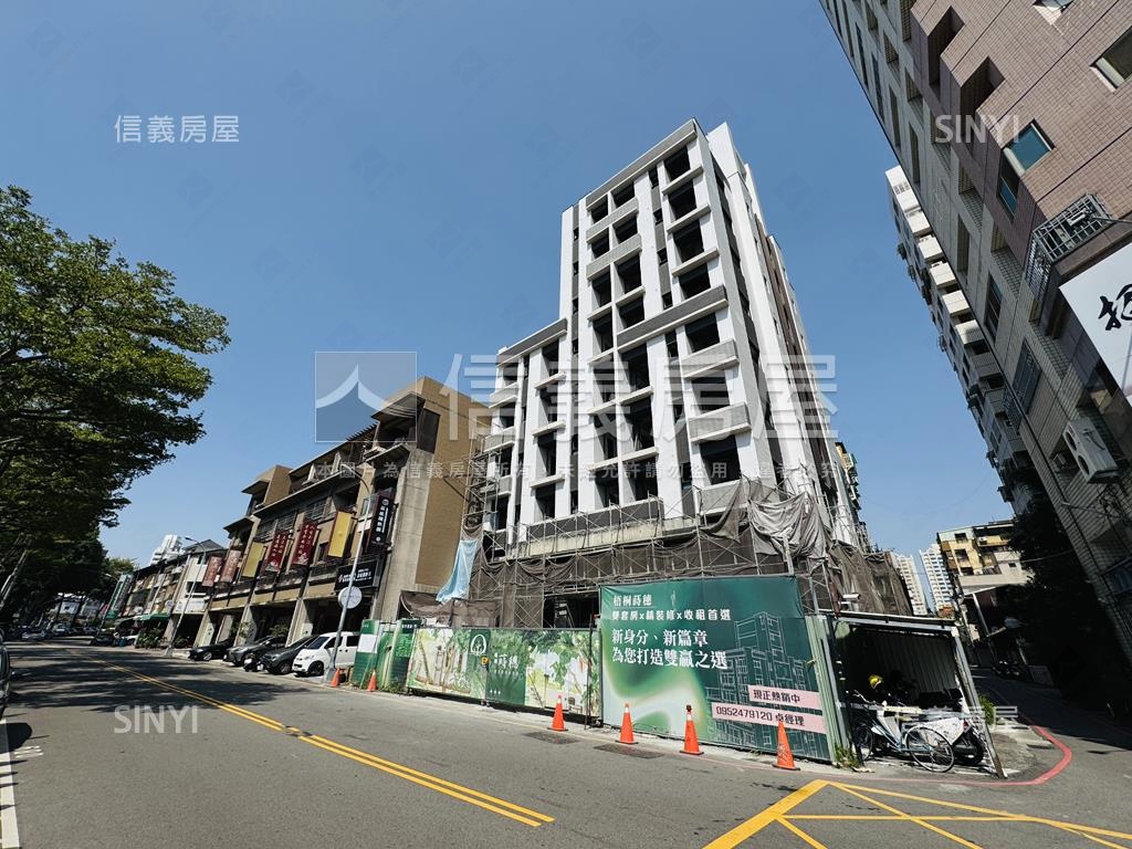 梧桐蒔穗Ａ４棟格局房屋室內格局與周邊環境