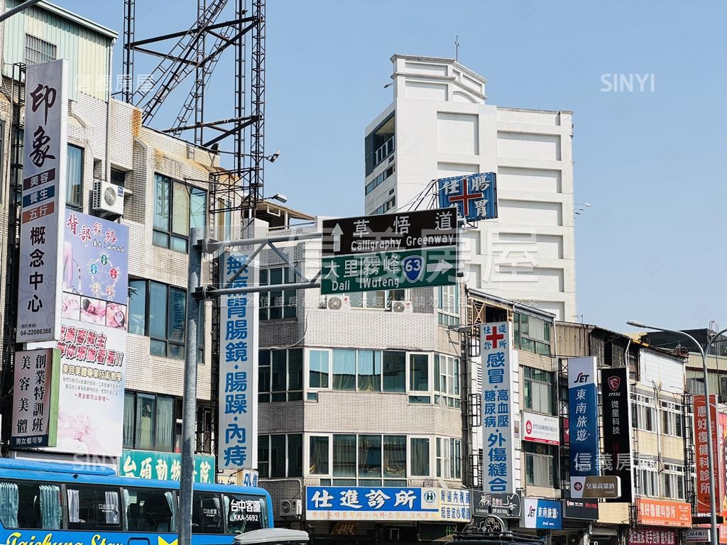 梧桐蒔穗Ａ４棟格局房屋室內格局與周邊環境