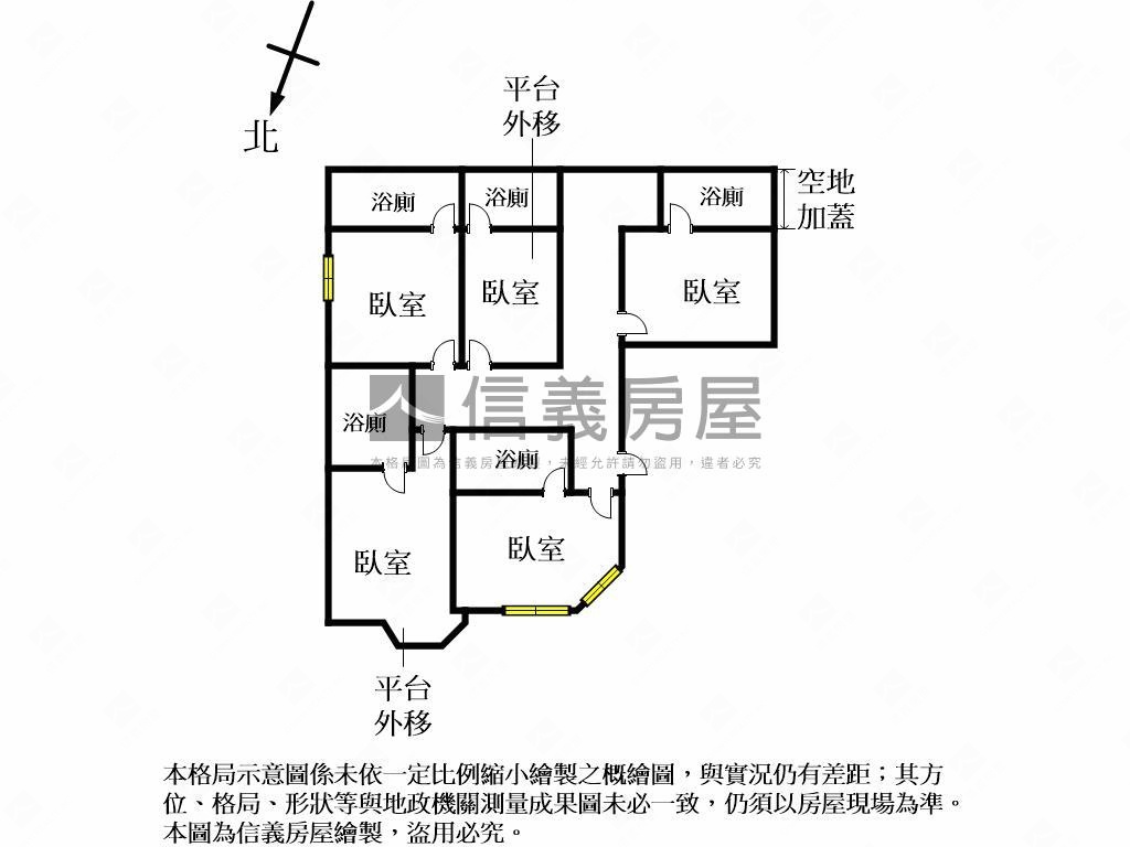 近彰師大一樓收租聖品房屋室內格局與周邊環境