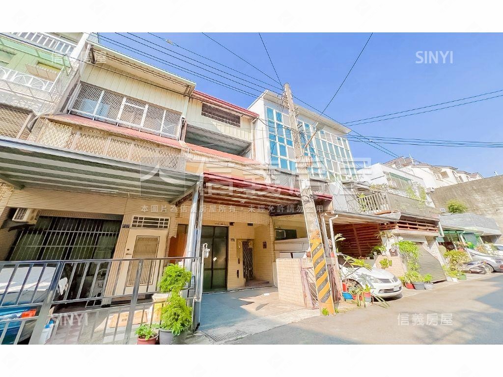 低總價透天宅，需重新整理房屋室內格局與周邊環境