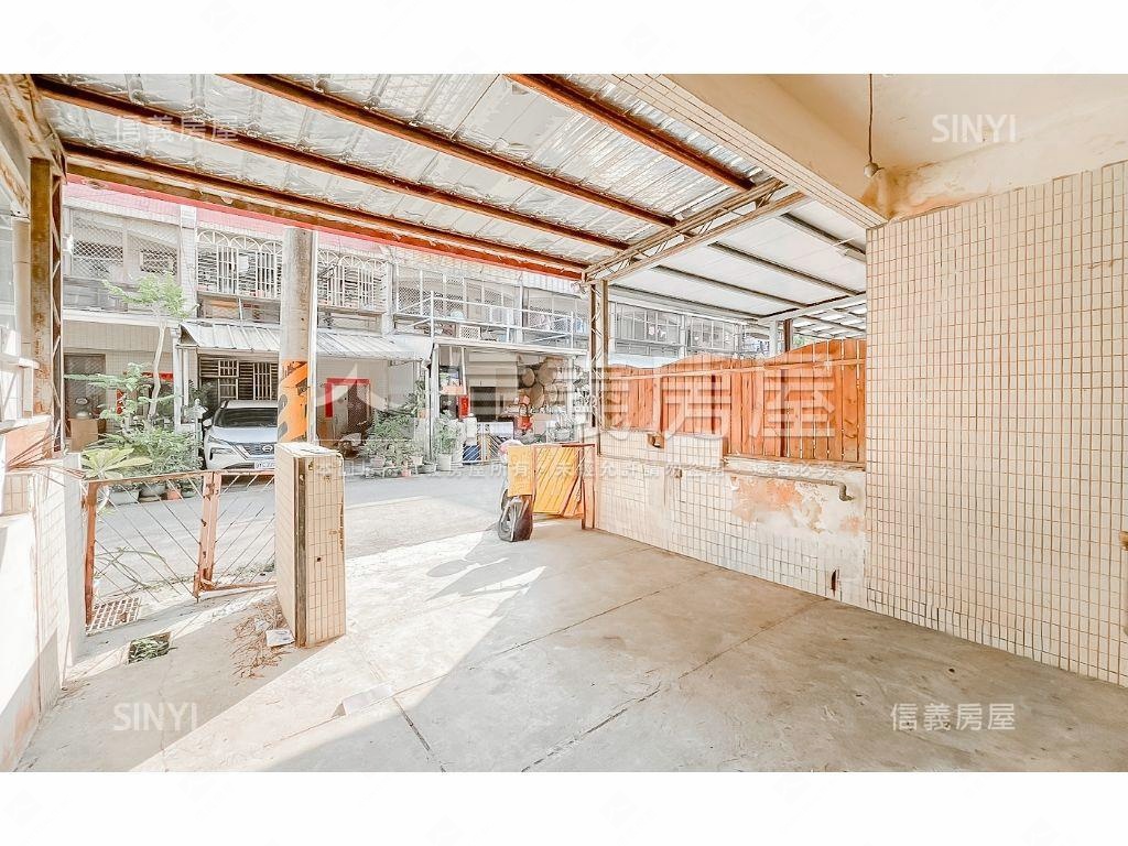 低總價透天宅，需重新整理房屋室內格局與周邊環境