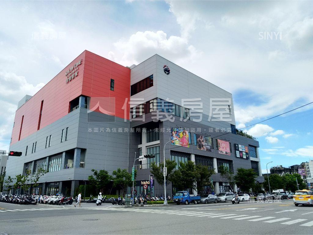 東區｜安居樂業｜３房車位房屋室內格局與周邊環境