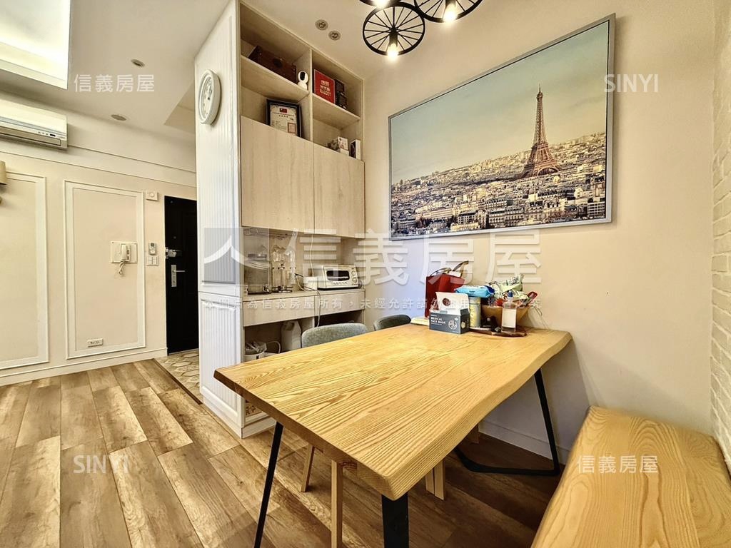 新春裝潢三房質感飛揚房屋室內格局與周邊環境