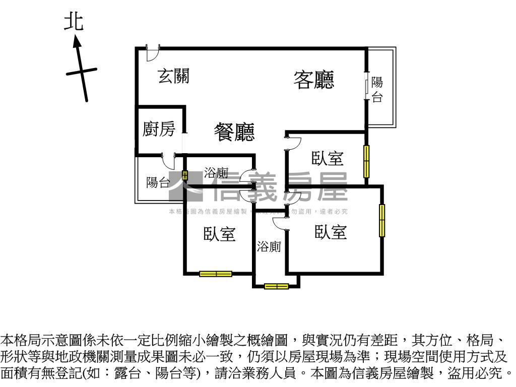 國聚之璟三房雙平車房屋室內格局與周邊環境