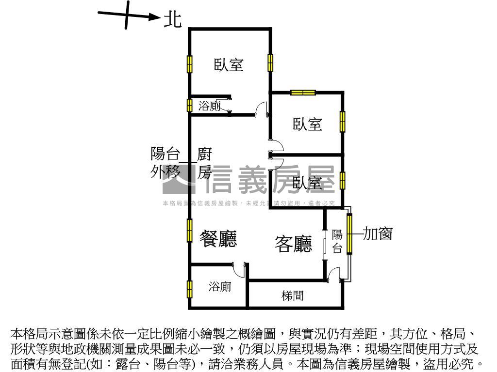 集美美於一身的大空間房屋室內格局與周邊環境