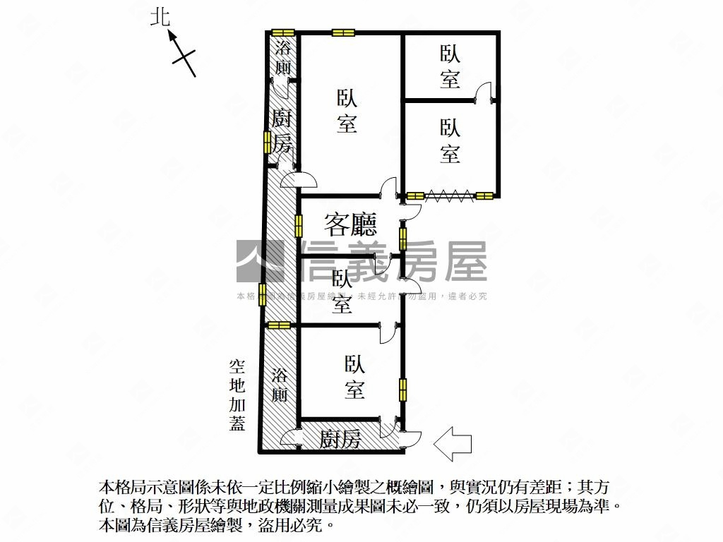 永康懷舊大地坪平房房屋室內格局與周邊環境