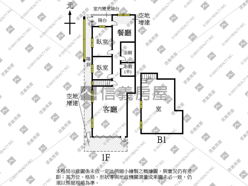 信義國小正街面寬店住房屋室內格局與周邊環境