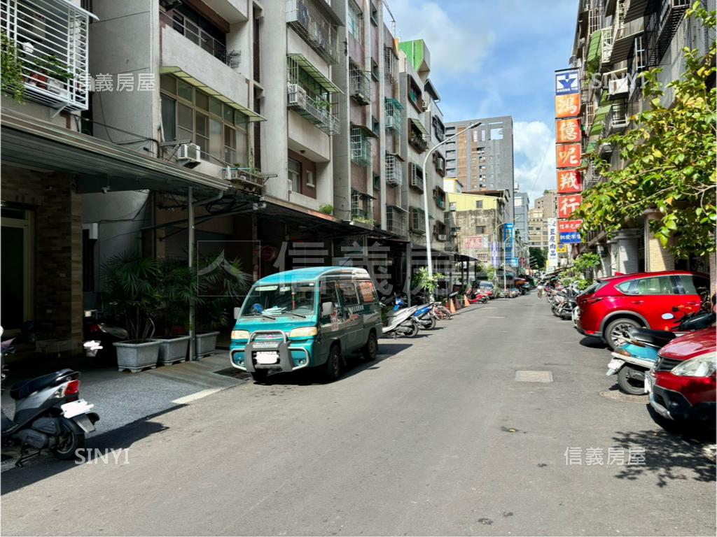 信義國小正街面寬店住房屋室內格局與周邊環境