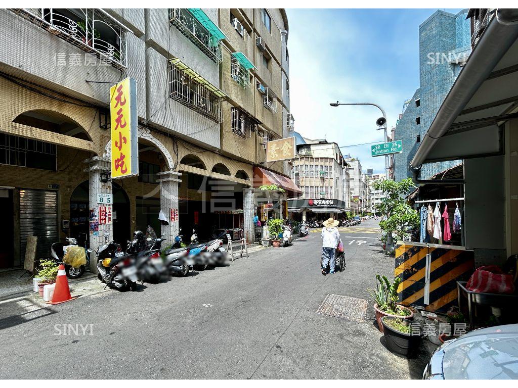 信義國小正街面寬店住房屋室內格局與周邊環境