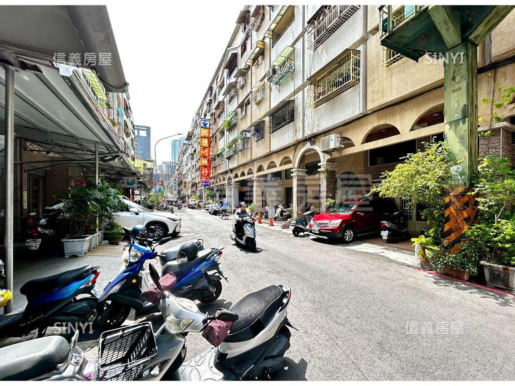 信義國小正街面寬店住房屋室內格局與周邊環境