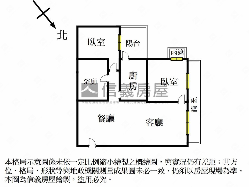 華固ＹＯＨＯ寂光森語兩房房屋室內格局與周邊環境