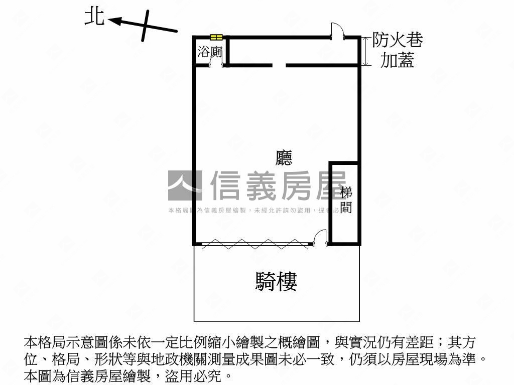 百福明亮寬金店面房屋室內格局與周邊環境