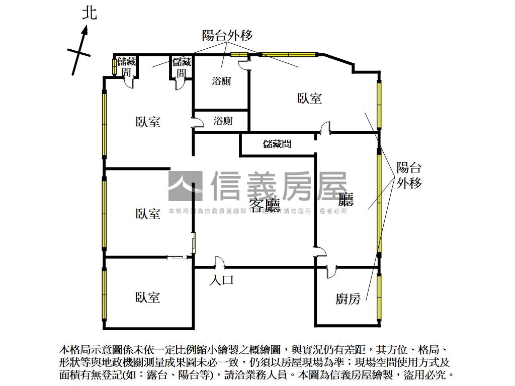 安和遠企綠意盎然美屋房屋室內格局與周邊環境