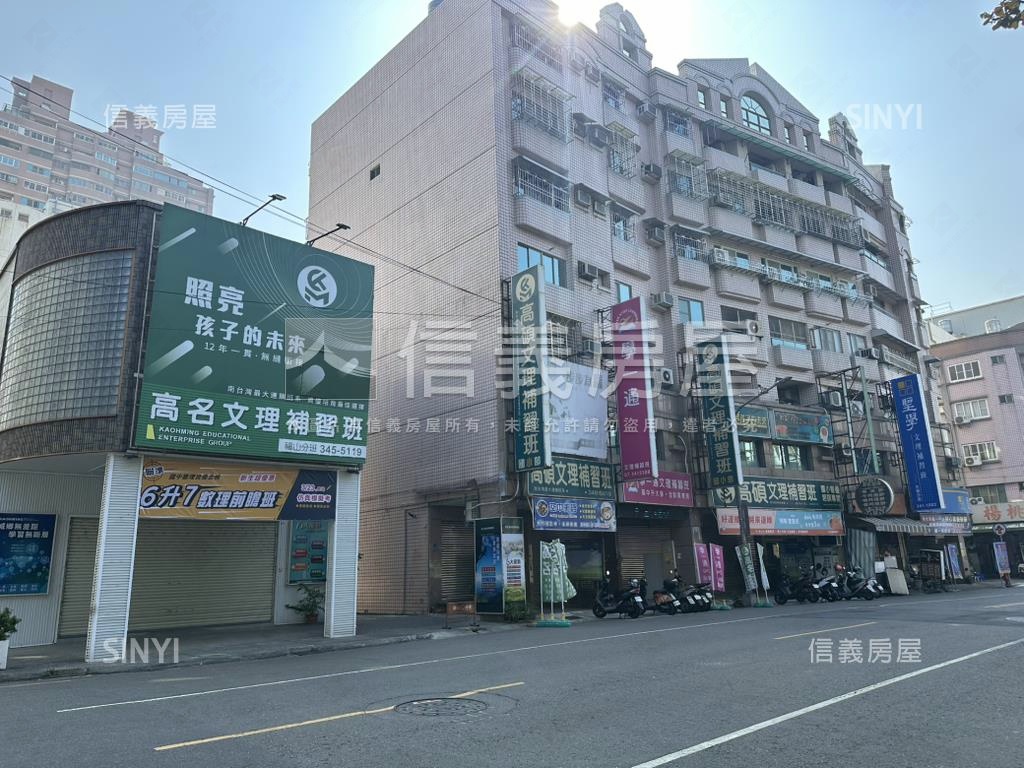 福山重愛商圈角窗店面房屋室內格局與周邊環境