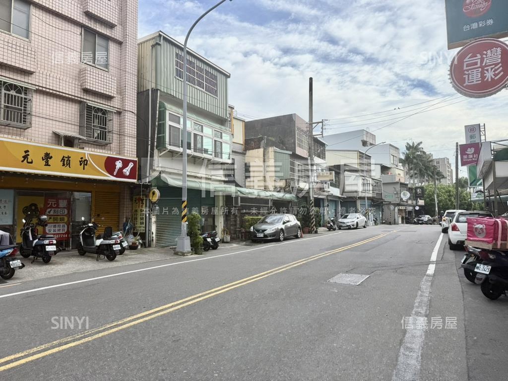 嘉興路透天˙屋況極佳！房屋室內格局與周邊環境