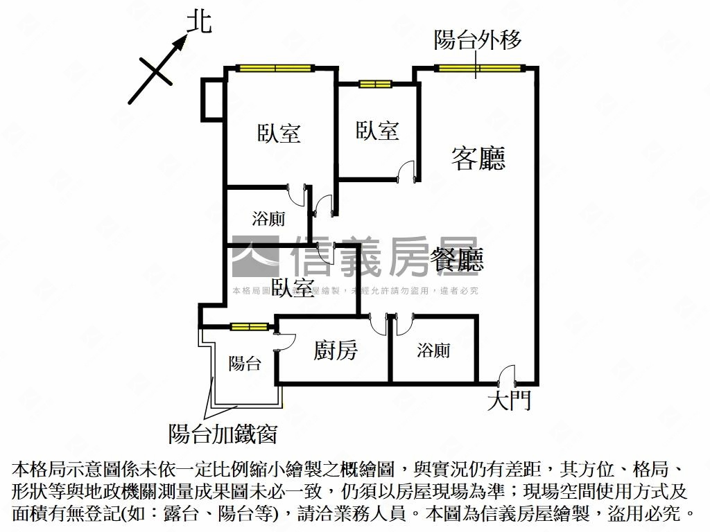 遠揚新站優選三房房屋室內格局與周邊環境