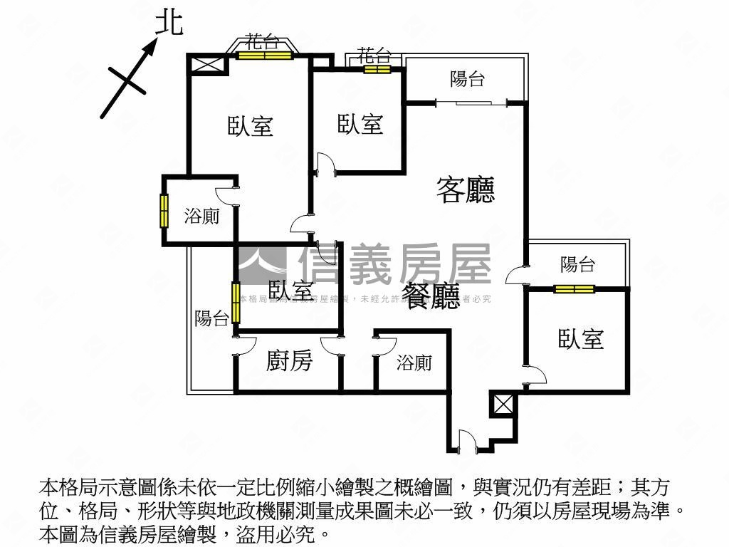 達觀Ａ４山景四房房屋室內格局與周邊環境