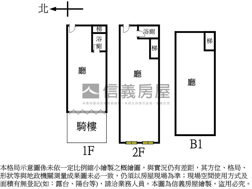 忠孝松山路捷運金店房屋室內格局與周邊環境