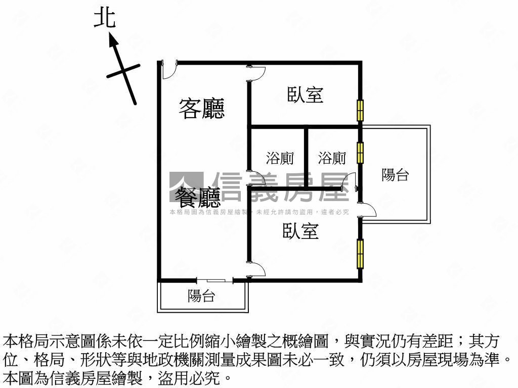 左營三鐵！諾金有車位房屋室內格局與周邊環境