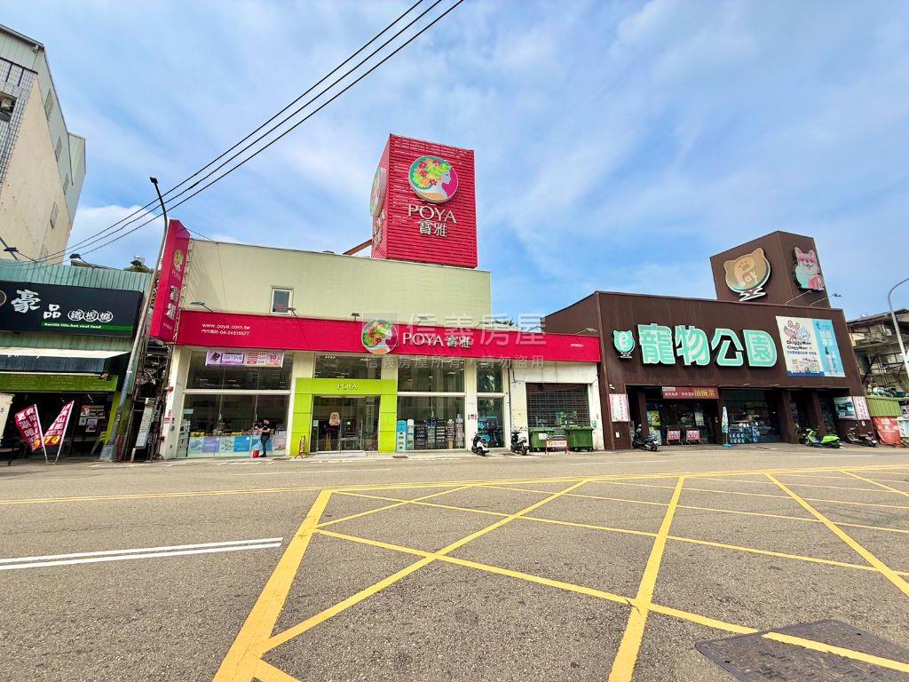 逢甲精緻四套房房屋室內格局與周邊環境