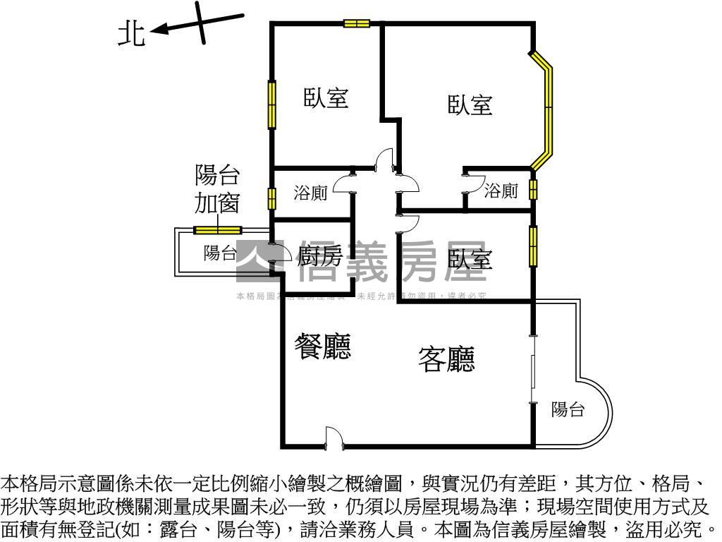 近文山高樓成家大三房平車房屋室內格局與周邊環境