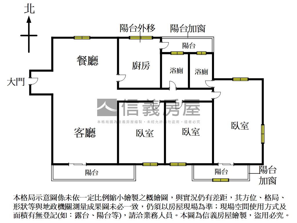敦化國小仁愛國中電梯三房房屋室內格局與周邊環境