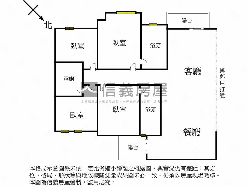 由鉅理性與感性四房雙主臥房屋室內格局與周邊環境
