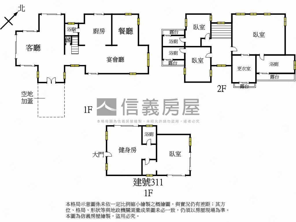 店長推薦台東悠閒慢生活房屋室內格局與周邊環境