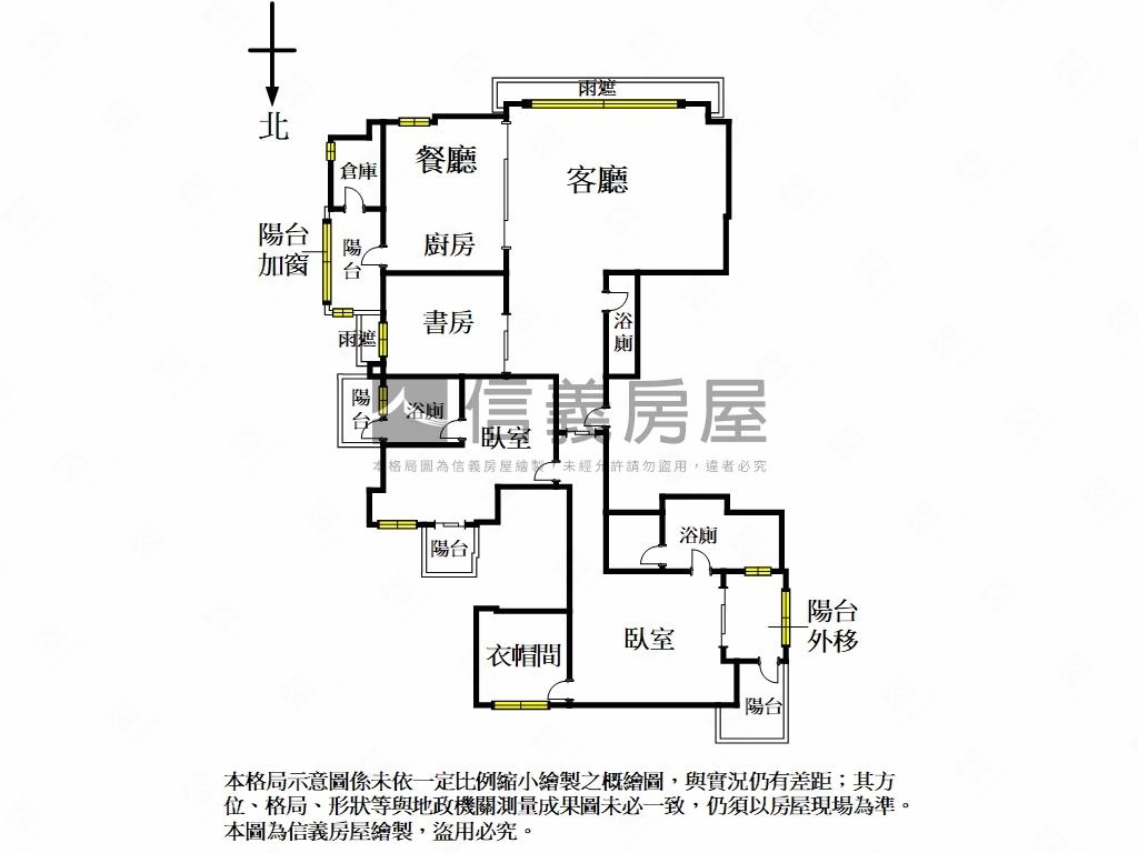 仁愛築綠．國泰ＳＲＣ豪邸房屋室內格局與周邊環境
