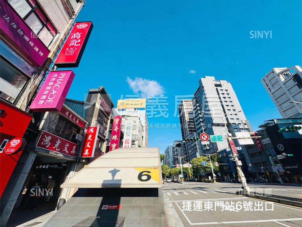 仁愛築綠．國泰ＳＲＣ豪邸房屋室內格局與周邊環境