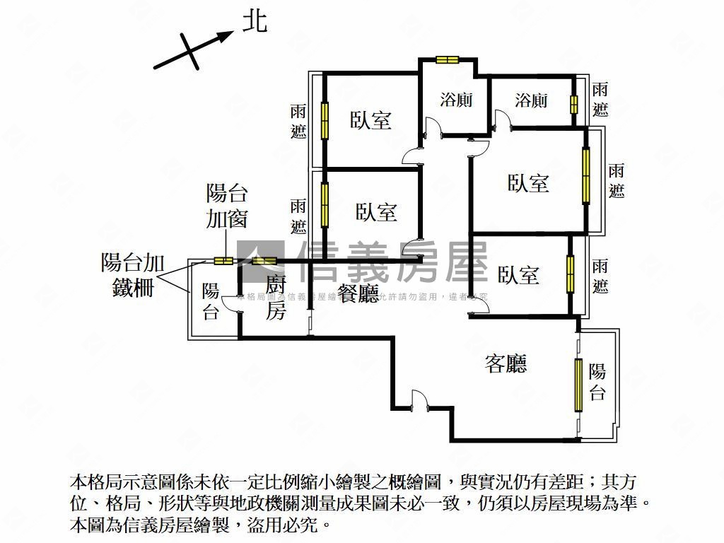 太睿觀美四房雙車位房屋室內格局與周邊環境