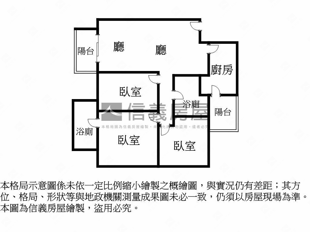 皇普莊園Ｈ棟邊間高樓視野房屋室內格局與周邊環境