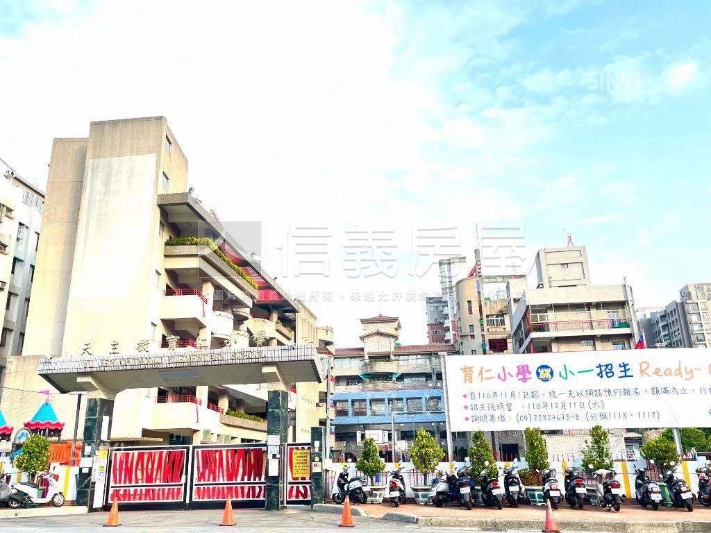 皇普莊園Ｈ棟邊間高樓視野房屋室內格局與周邊環境
