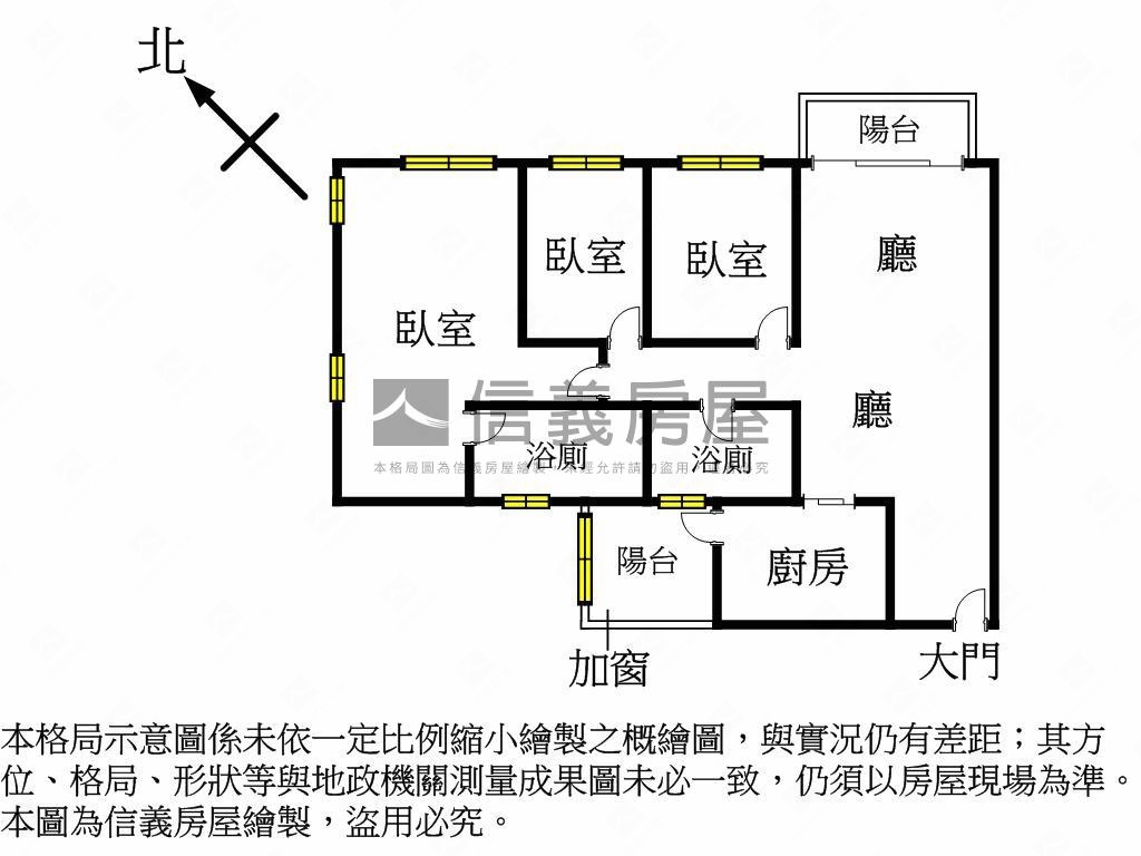 必看！ＭＹ勝美三房平車房屋室內格局與周邊環境
