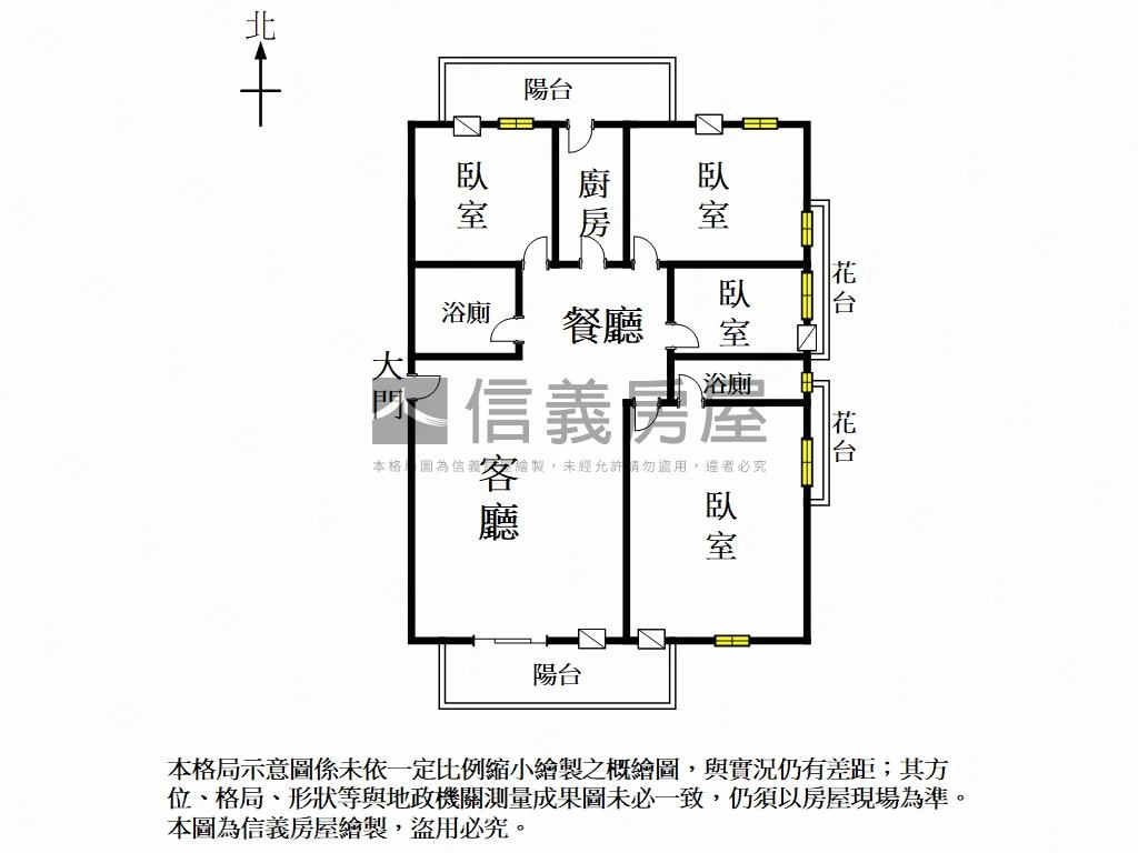 蔚藍之晴映光四房平車房屋室內格局與周邊環境