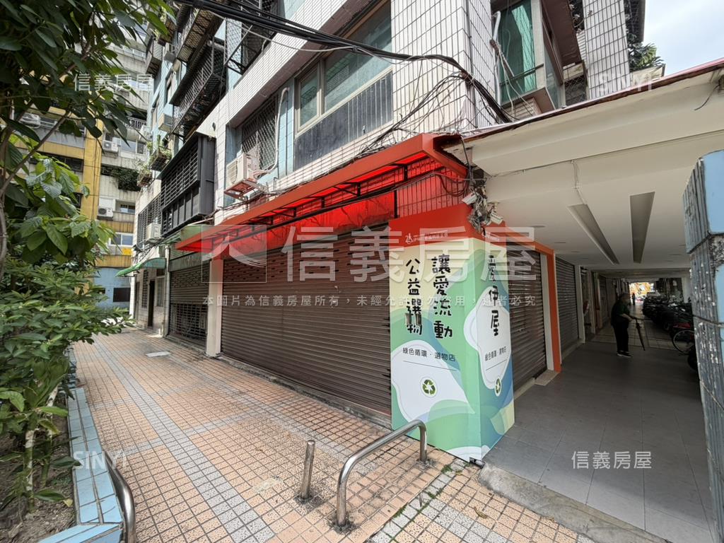 光復北路三角窗店面房屋室內格局與周邊環境