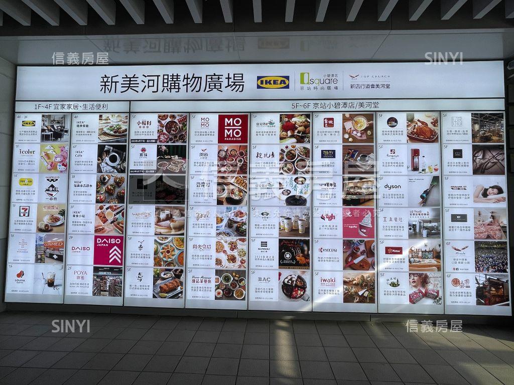 專任美河市高樓景觀２房房屋室內格局與周邊環境