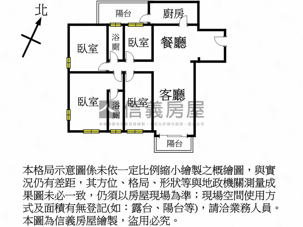 青埔Ａ１８航空城大四房房屋室內格局與周邊環境