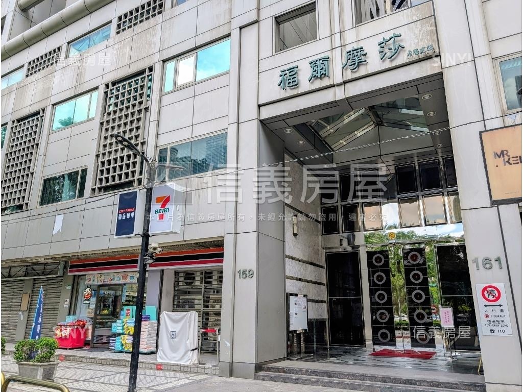 福爾摩莎中高樓房屋室內格局與周邊環境